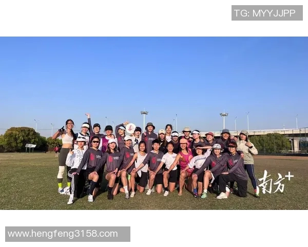 专访飞盘女王王娜探索她成功背后的秘密与心路历程