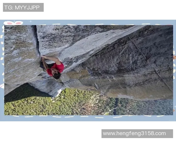 成都攀岩队心理素质研究：挑战极限与内心平衡的探索之旅