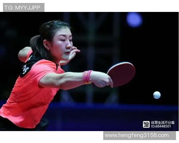 深圳乒乓球队快攻战术解析与实战应用探讨