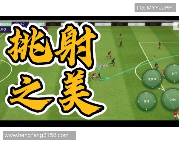 火车头足球明星的辉煌历程与未来展望：从草根到顶尖球员的成长故事