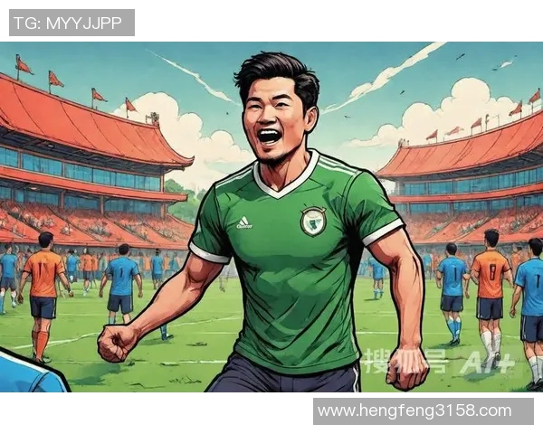 在绿茵场上扮演足球明星的魅力与挑战探讨 在绿茵场上扮演足球明星的魅力与挑战探讨