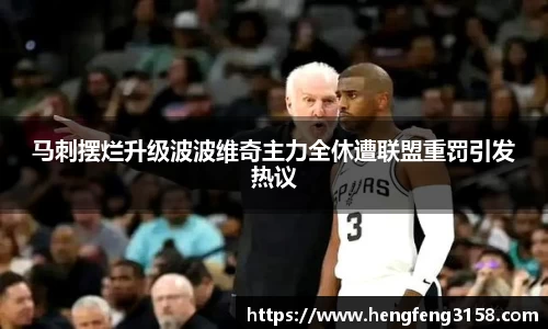 华体会平台
