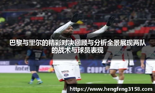 华体会平台