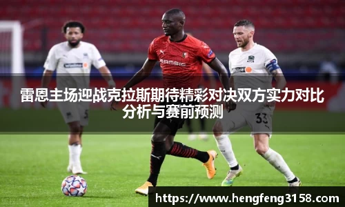 华体会官网