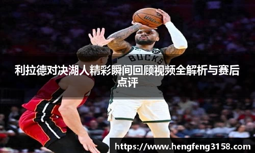 华体会