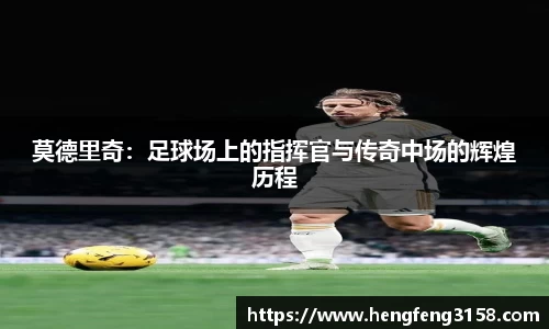 华体会官网