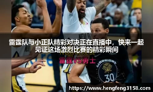华体会APP