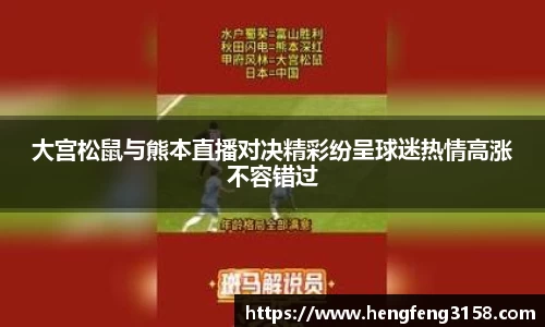 华体会APP