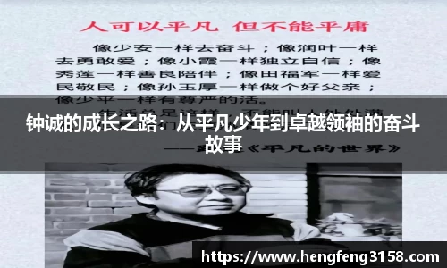 华体会平台