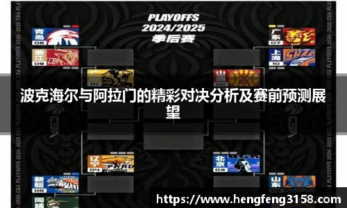 华体会官网
