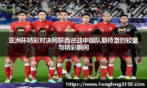 华体会官网