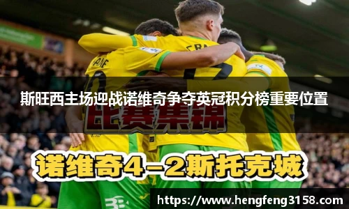 华体会APP