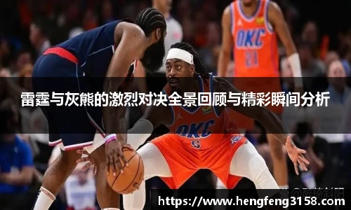华体会