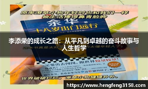 华体会APP