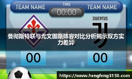 华体会APP