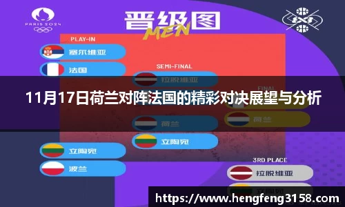 华体会官网