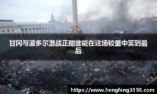 华体会官网