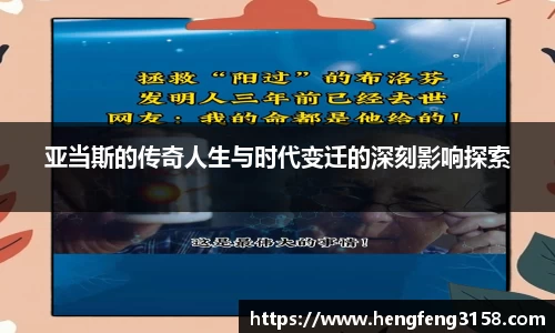 华体会平台