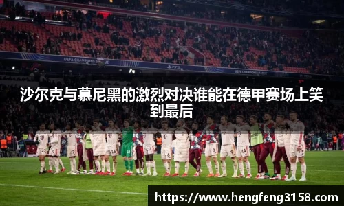 华体会官网