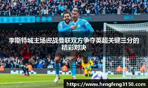 华体会官网