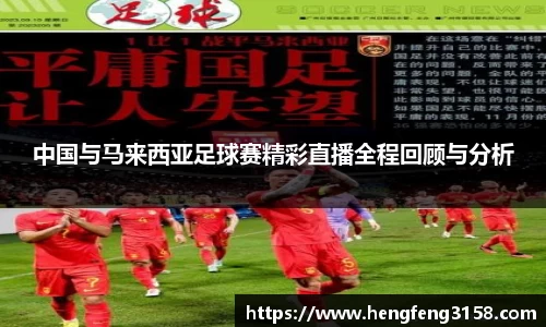 华体会官网