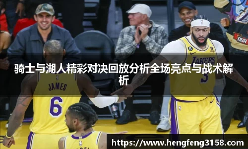 华体会官网