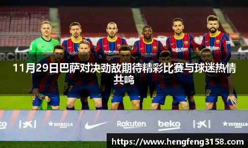 华体会官网
