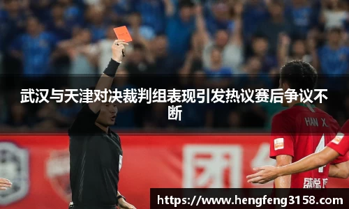 华体会