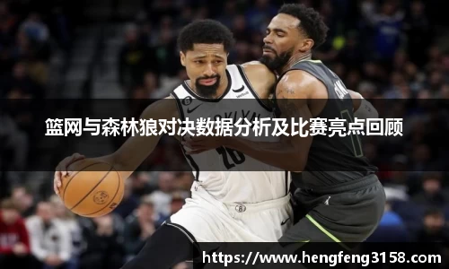 华体会平台