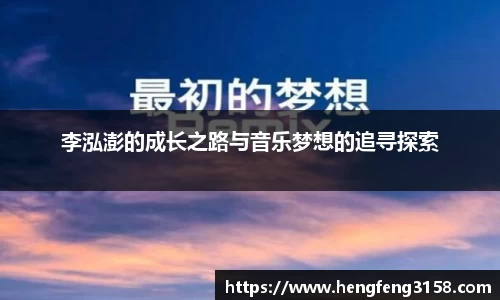 华体会