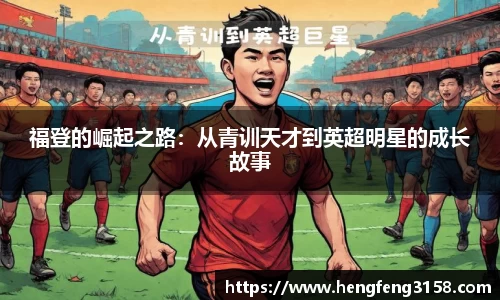 华体会官网