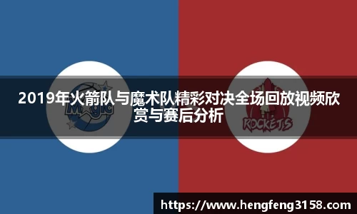 华体会APP