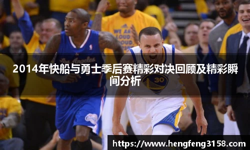 华体会APP