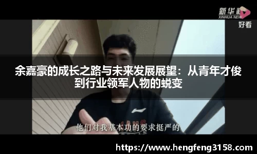 华体会官网