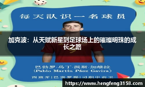 华体会官网