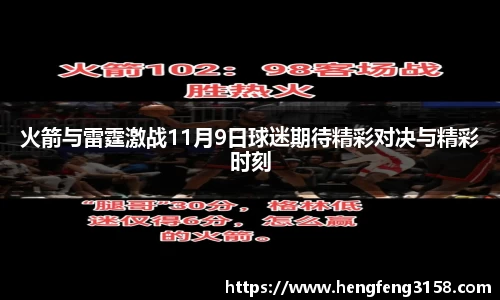 华体会官网