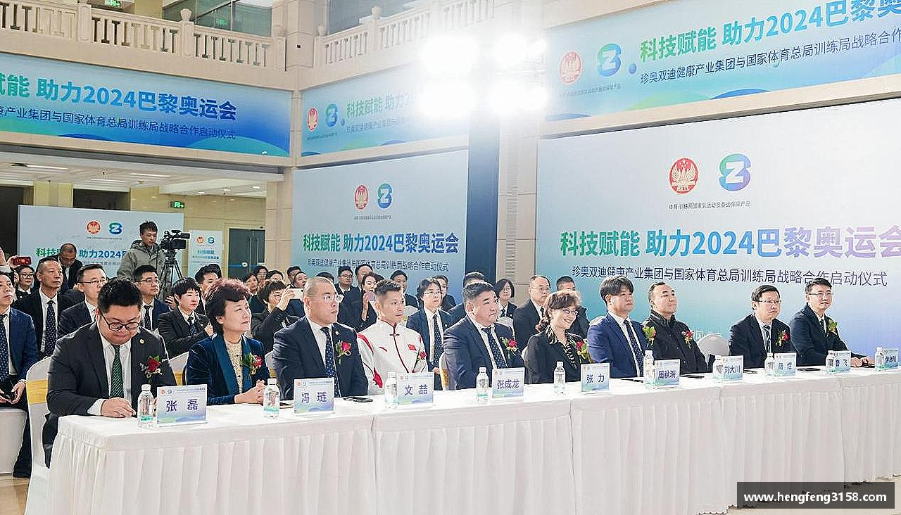 力量源自团结，胜利因我们！